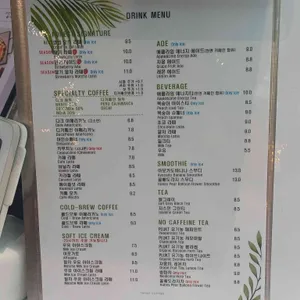 포레스트아웃팅스 리뷰 사진