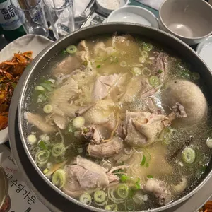 냉수탕가든 사진 1