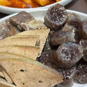 후라이보스 사진 2