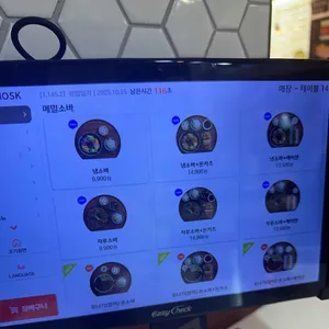 백소정 리뷰 사진