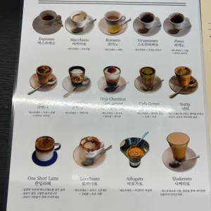 JB로스터리 리뷰 사진