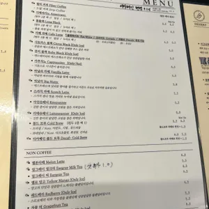 JB로스터리 리뷰 사진