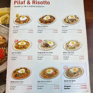 서가앤쿡 리뷰 사진