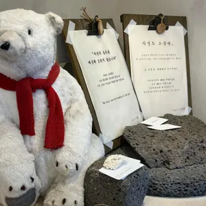 자연도소금빵 리뷰 사진