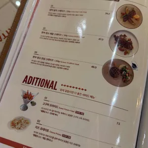 카멜오르조 리뷰 사진