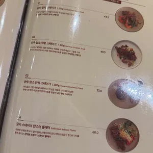 카멜오르조 리뷰 사진