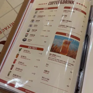 카멜오르조 리뷰 사진