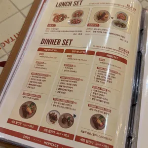 카멜오르조 리뷰 사진