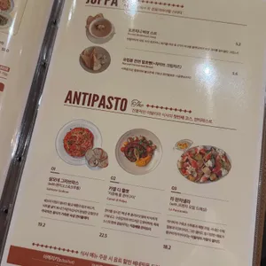 카멜오르조 리뷰 사진