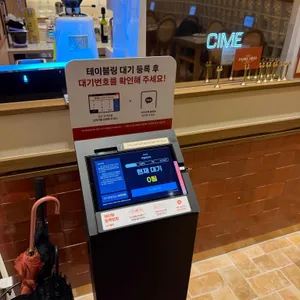 카멜오르조 리뷰 사진