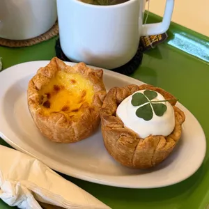 구디스 파이 사진