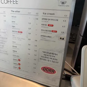 도르르커피 리뷰 사진