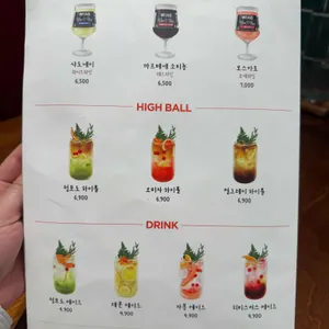 연어하다 리뷰 사진