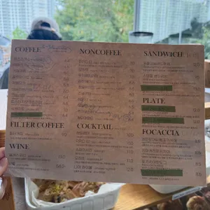 오버리프 리뷰 사진