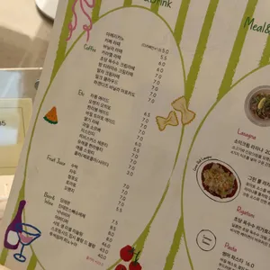 크램드밀 리뷰 사진