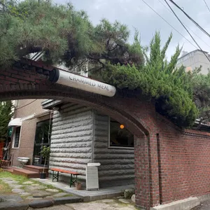 크램드밀 리뷰 사진