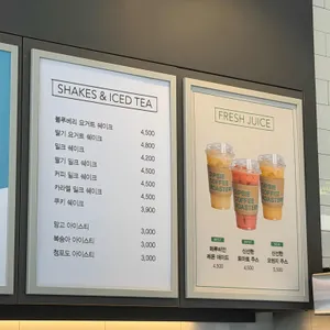 딥시커피로스터스 리뷰 사진