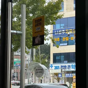 킹콩부대찌개 리뷰 사진