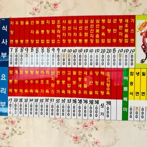 남천각 리뷰 사진