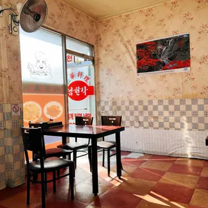 남천각 리뷰 사진