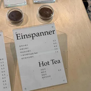 라이크라이프 로스터리 리뷰 사진