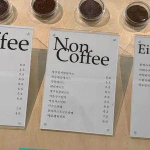 라이크라이프 로스터리 리뷰 사진