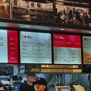 현선이네 리뷰 사진