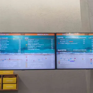 애월빵공장 리뷰 사진