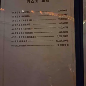 단비 리뷰 사진