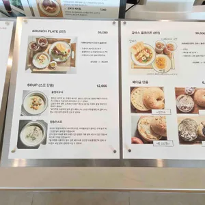 카페 바람의언덕 리뷰 사진