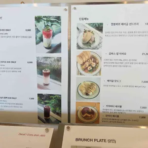 카페 바람의언덕 리뷰 사진