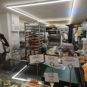 비밀 베이커리 대표 사진