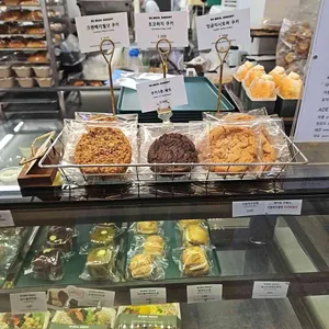 비밀 베이커리 리뷰 사진