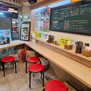 장모님멸치국수 리뷰 사진