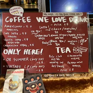 확장성 리뷰 사진