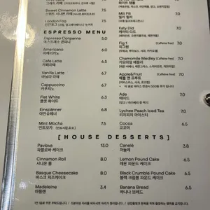 오베뉴한남 리뷰 사진