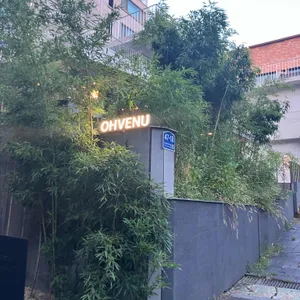 오베뉴한남 리뷰 사진