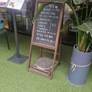 제이라오 리뷰 사진