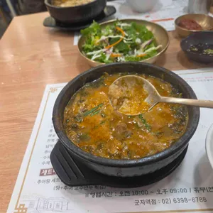 백제추어탕 사진