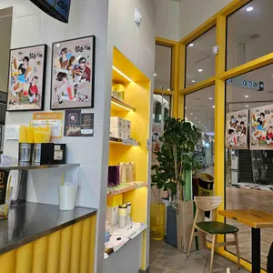 메가커피 리뷰 사진