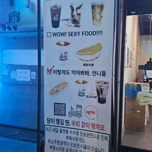 카페인중독 리뷰 사진