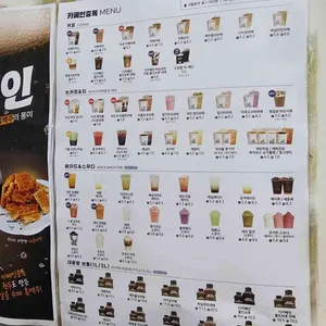 카페인중독 리뷰 사진