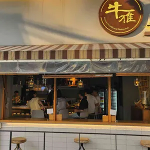 우아하게 리뷰 사진