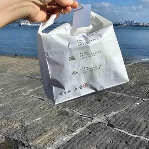 자연도소금빵 리뷰 사진