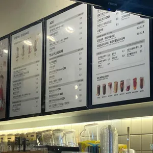 메가커피 리뷰 사진