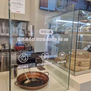 슈퍼보바 리뷰 사진