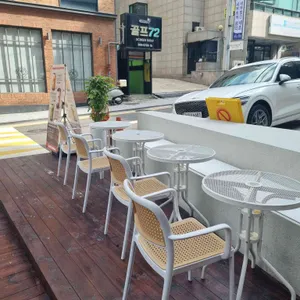 슈퍼보바 리뷰 사진