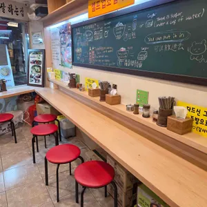 장모님멸치국수 리뷰 사진