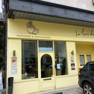 라룬드파리 사진