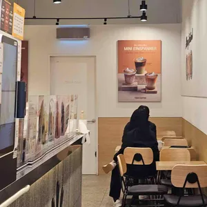 테라커피 리뷰 사진